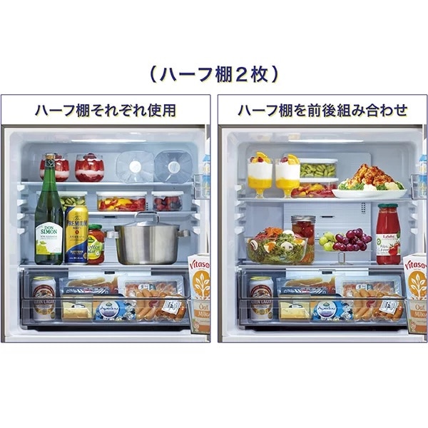 AQUA 3ドア冷蔵庫 アクア AQUA 冷蔵庫 3ドア 226L 右開き 真ん中野菜室 幅53cm オフ