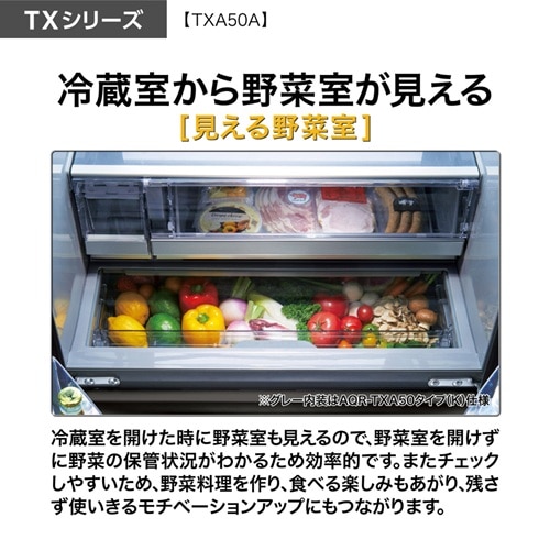 AQUA�i�A�N�A�j&nbsp;5�h�A�①�Ɂ@TX�V���[�Y&nbsp;AQR-TXA50A(K)