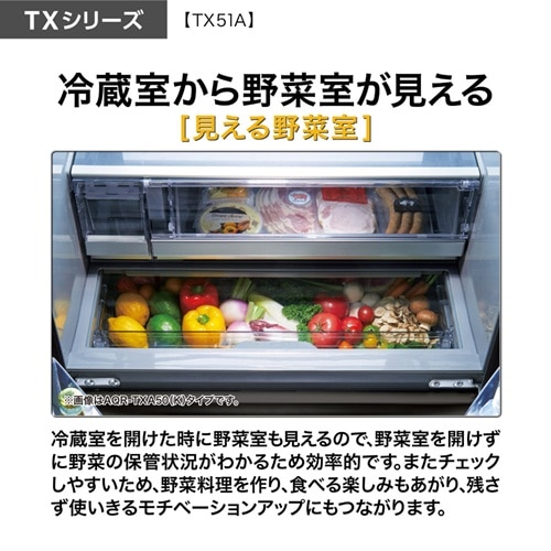 AQUA�i�A�N�A�j&nbsp;5�h�A�①�Ɂ@TX�V���[�Y&nbsp;AQR-TX51A(X)