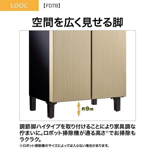 AQUA�i�A�N�A�j&nbsp;2�h�A�Ⓚ�①�Ɂ@�m���[�N�n&nbsp;AQR-FD7B(T)