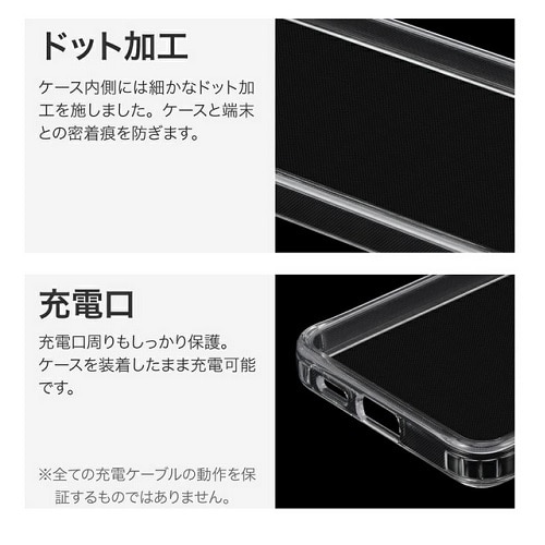 MSソリューションズ Galaxy S24 SC-51E 耐傷・耐衝撃 MSソリューションズ Galaxy S24 SC-51E 耐傷・耐衝撃