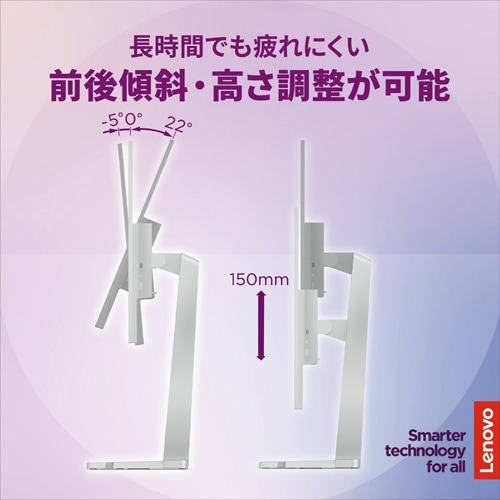 Lenovo(���m�{)&nbsp;Lenovo L27q-4A ���j�^�[&nbsp;67BFGAC6JP
