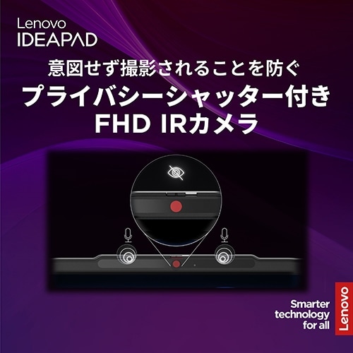Lenovo(m{) 16^m[gp\R@Lenovo IdeaPad Slim 3i Gen 10 83K20018JP(IPS3 16IRH10)