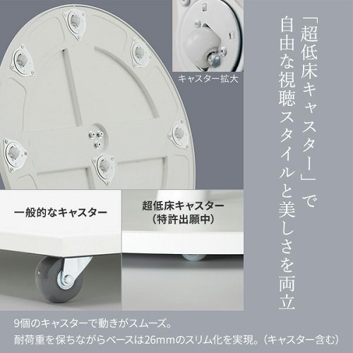 EQUALSiCR[Yj erX^hi24`55C`j@WALL INTERIOR TVSTAND A2 WLTVL5111