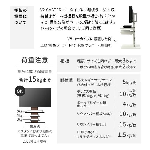 EQUALS(イコールズ) テレビスタンド(WALL INTERIOR TVSTAND EQUALS(イコールズ) テレビスタンド(WALL INTERIOR TVSTAND