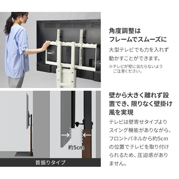 EQUALSiCR[Yj erX^hi32`80C`j@WALL INTERIOR TVSTAND V3 SW LOW TYPE WLTVZ5119