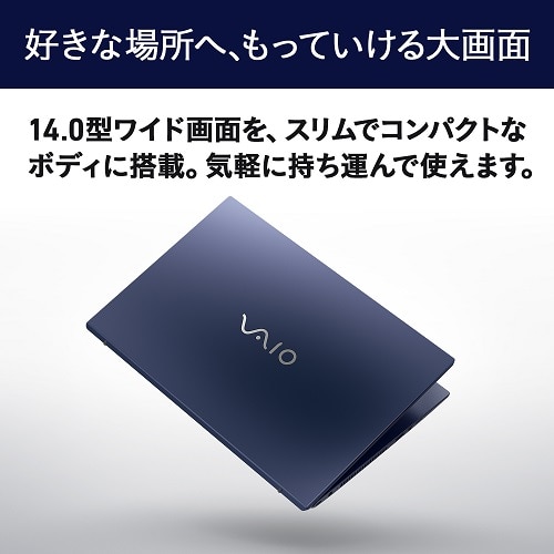 VAIO VAIO F14 i7-1355U 16G 512GB 14.0FHD VJF14190311W