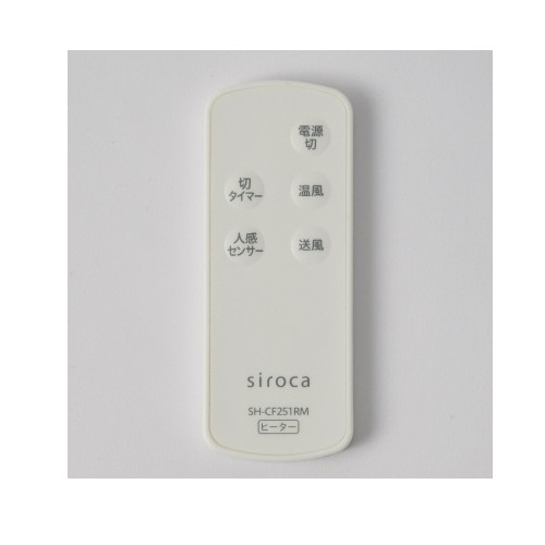 sirocaiVJj lZT[tZ~bNt@q[^[ SH-CF251