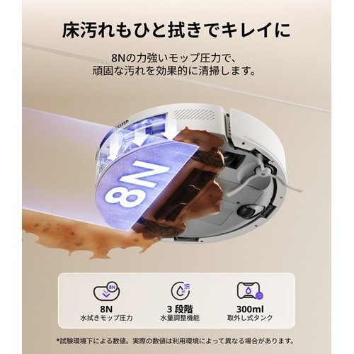 Narwal�i�i�[�����j&nbsp;���{�b�g�|���@�@Narwal Freo S&nbsp;YJCC032