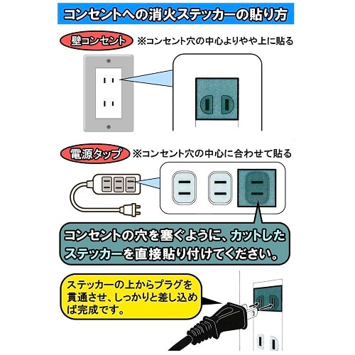 SAIKYOiTCL[j ȏ΃XebJ[T 30001