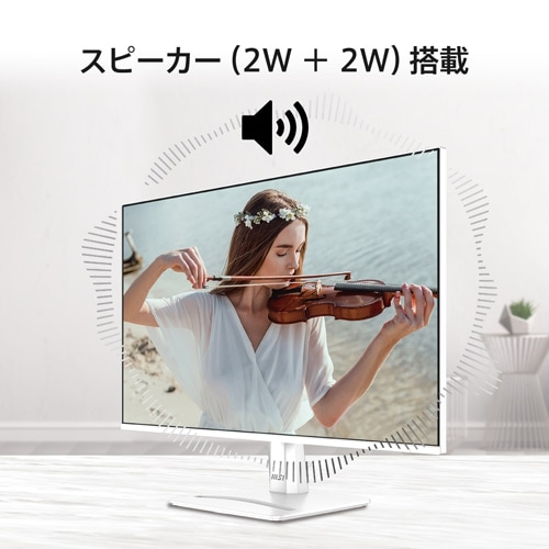 MSIiGGXACj 27^rWlXj^[@PRO MP275W E2 PRO-MP275W-E2