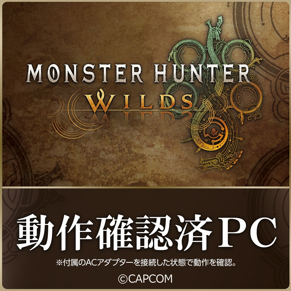 MSIiGGXACj 17.3^Q[~Om[gp\R@Katana 17 HX B14W KATANA17HXB14WGK6559JP