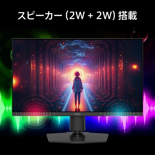 MSIiGGXACj 27^Q[~Oj^[@MAG 272PF X24 MAG-272PF-X24