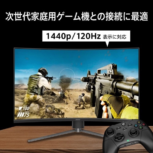 MSI�i�G���G�X�A�C�j&nbsp;31.5�^ �Q�[�~���O�f�B�X�v���C&nbsp;MAG-325CQPF-E18