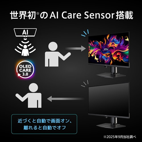 MSIiGGXACj 26.5^Q[~Oj^[@MPG 271QR QD-OLED X50 MPG-271QR-QD-OLED-X50