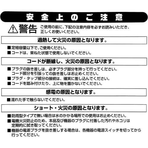 ELPA hR[h CP-BE05