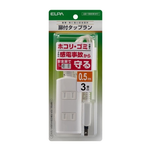 ELPA t^bv@R@ODT WBT-N3005B(W)