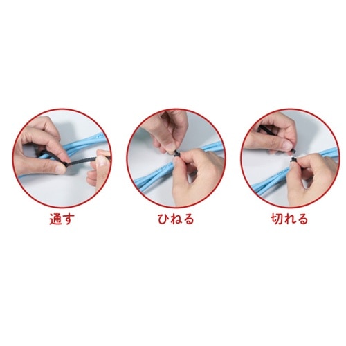 ELPA&nbsp;��Ő؂�錋���o���h&nbsp;KBK-100020(WH)