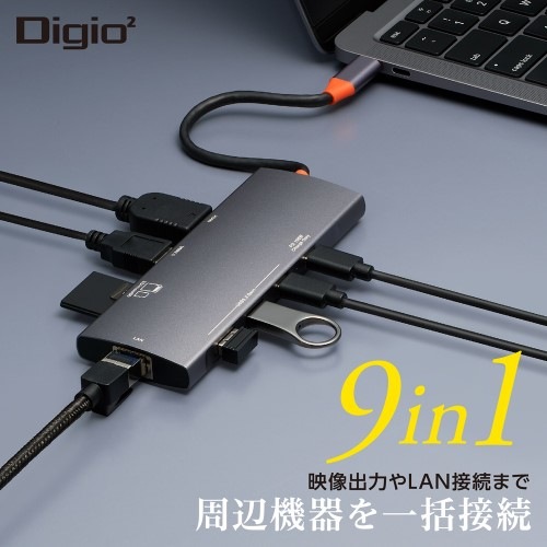iJoV PDΉ Type|C 9in1 A~hbLOXe[V UD-C05GY
