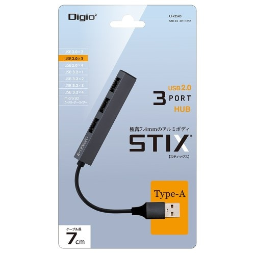 iJoV A~ɔUSBnu STIXV[Y USB2.0 3|[gnu UH-2543GY