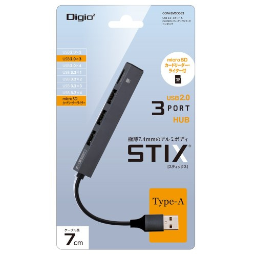 iJoV A~ɔUSBnu STIXV[Y USB2.0 3|[g+SDJ[h[_[C^[ COM-2MSD083GY