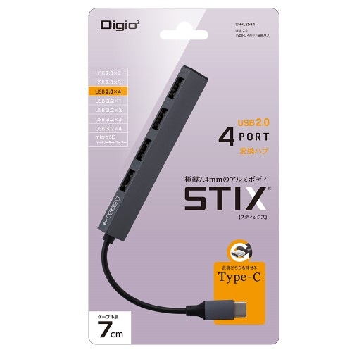 iJoV A~ɔUSBnu STIXV[Y USB2.0 Type-C 4|[gϊnu UH-C2584GY