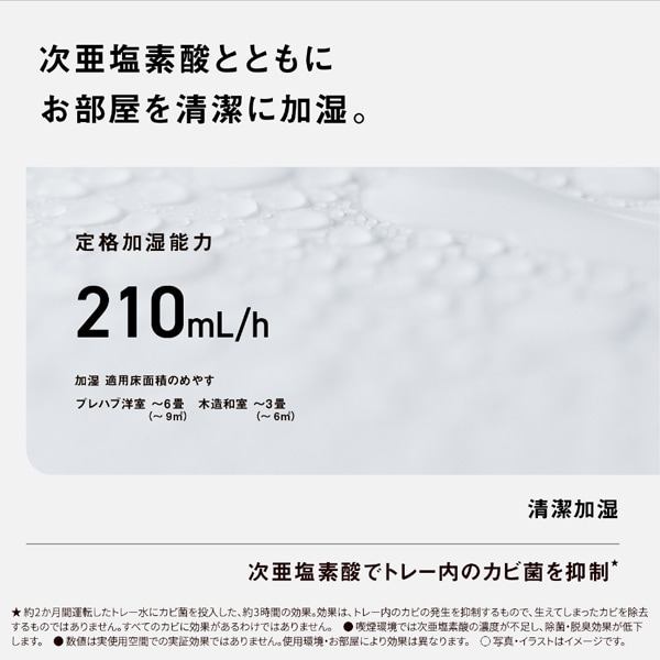 Panasonicipi\jbNj f_ԏےEL@@WAC[m F-MV5020C-W