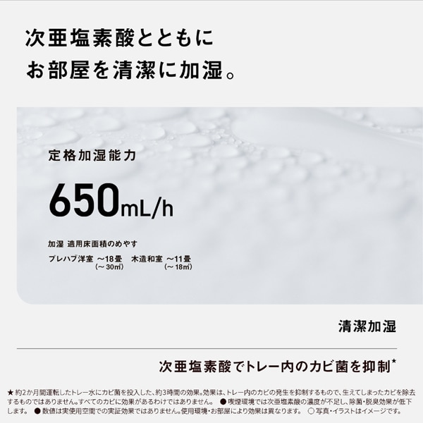 Panasonicipi\jbNj f_ԏےEL@@WAC[m F-MV6000C-SZ