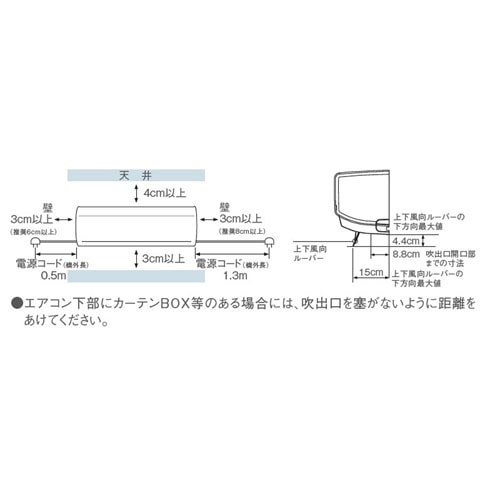 東芝（TOSHIBA） エアコン 2.2kw K-Mシリーズ｜RAS-K221M(W)｜[通販