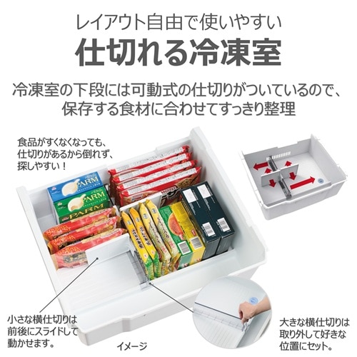 ���ŁiTOSHIBA�j&nbsp;6�h�A�①�Ɂ@FREEZA�i�t���[�U�j�@WFS�V���[�Y&nbsp;GR-A590WFS(TH)