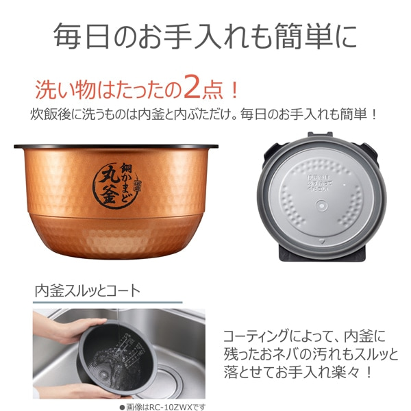 ŁiTOSHIBAj ^IHW[ъ RC-18RXA(K)