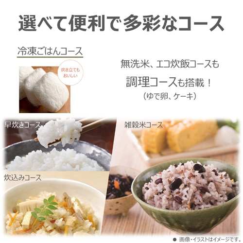 ���ŁiTOSHIBA�j&nbsp;�}�C�R�����ъ�&nbsp;RC-5AMX(K)