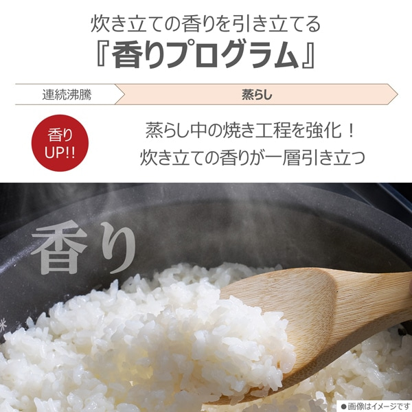 ���ŁiTOSHIBA�j&nbsp;�^�󈳗�IH���ъ�&nbsp;RC-10SGA(W)