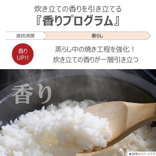 ���ŁiTOSHIBA�j&nbsp;�^�󈳗�IH�W���[���ъ�@��������&nbsp;RC-10PGA(W)