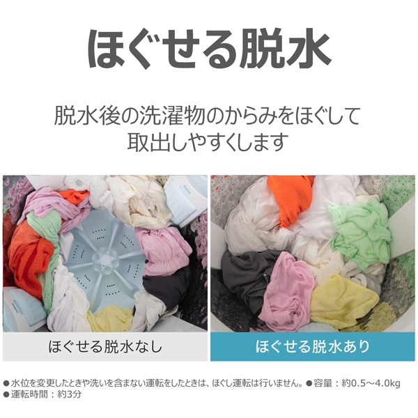 ���ŁiTOSHIBA�j&nbsp;�S��������@�@ZABOON&nbsp;AW-7DH6(W)