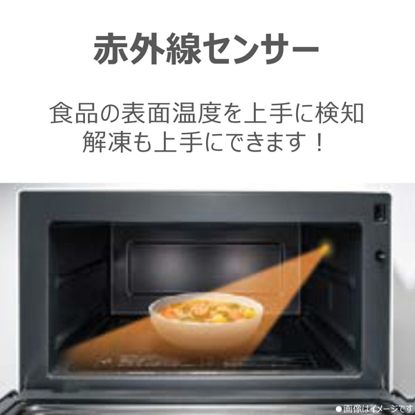 ���ŁiTOSHIBA�j&nbsp;�P�@�\�����W&nbsp;ER-S8C(W)