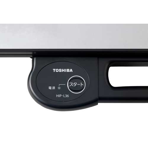 TOSHIBA HIP-L36(S) SILVER