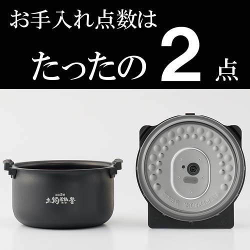 タイガー魔法瓶 圧力IHジャー炊飯器 炊きたて｜JPV-G100 WM｜[通販]ケーズデンキ