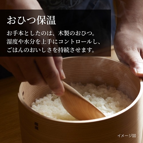タイガー魔法瓶 土鍋圧力IH炊ジャー炊飯器 ＜炊きたて＞ 土鍋ご