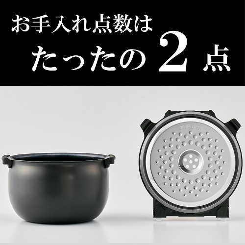 極め炊き® 圧力IH炊飯ジャー NP-ZX10・18 | 炊飯ジャー | 炊飯