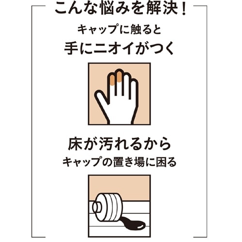 Ri ΖXg[u@BXV[Y BX-2925WY(M)