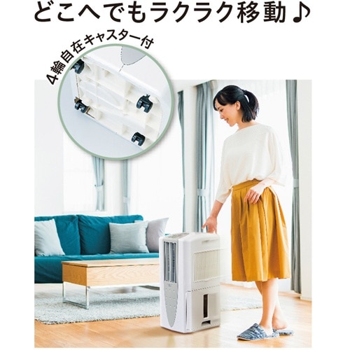 �R���i&nbsp;�ǂ��ł��N�[���[&nbsp;CDM-F1026(A)