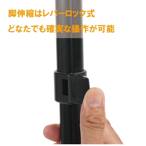 SLIK�i�X���b�N�j&nbsp;��r�@�X���b�N ���C�e�B�|�b�hIV&nbsp;LIGHTYPOD4