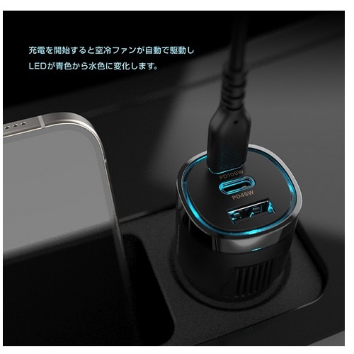 �J�V����&nbsp;DC-120W USB 3�|�[�g PD100W �������� ���t�@��&nbsp;DC-078