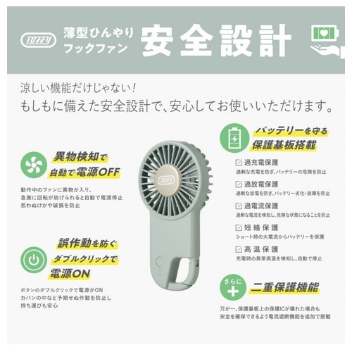 LADONNA�i���h���i�j&nbsp;���^�Ђ���t�b�N�t�@��&nbsp;HFN14-PAW