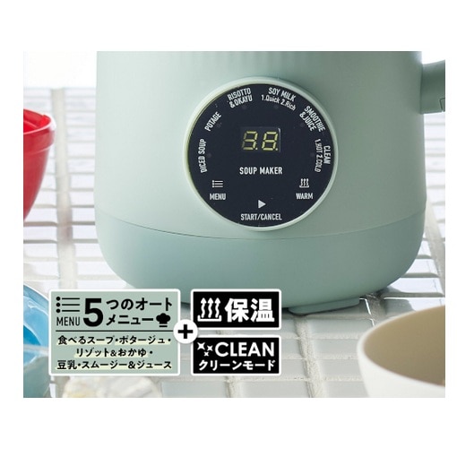 LADONNA�i���h���i�j&nbsp;�I�[�g�X�[�v�u�����_�[�i�Z���~�b�N�R�[�g�^�C�v�j&nbsp;K-AS2-PA