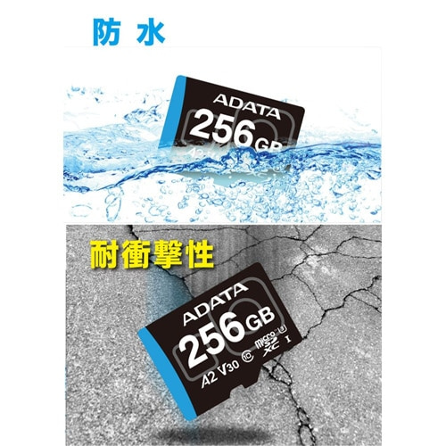 ADATAiG[f[^j ADATA MAX microSDXCJ[h 512GB ADTAG-512G2