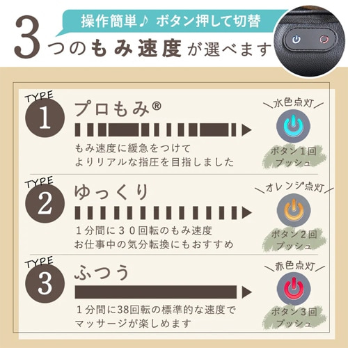 �A�e�b�N�X&nbsp;�A�e�b�N�X�g�[���@�}�b�T�[�W�N�b�V���� ���b���P�A&nbsp;AX-HC231-BK