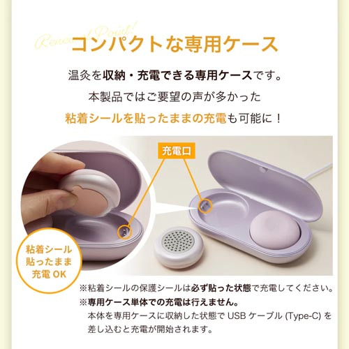 �A�e�b�N�X&nbsp;�A�e�b�N�X�����h�@�t�F���I���e�b�N ����&nbsp;AX-HJ170-PK