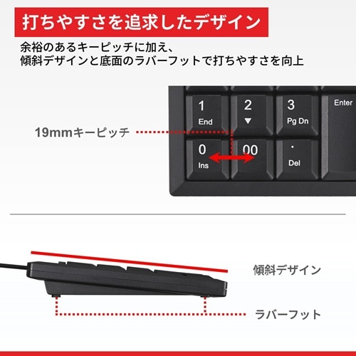 �o�b�t�@���[�iBuffalo�j&nbsp;�L���e���L�[�{�[�h Tab�L�[�t��&nbsp;BSTK130BK